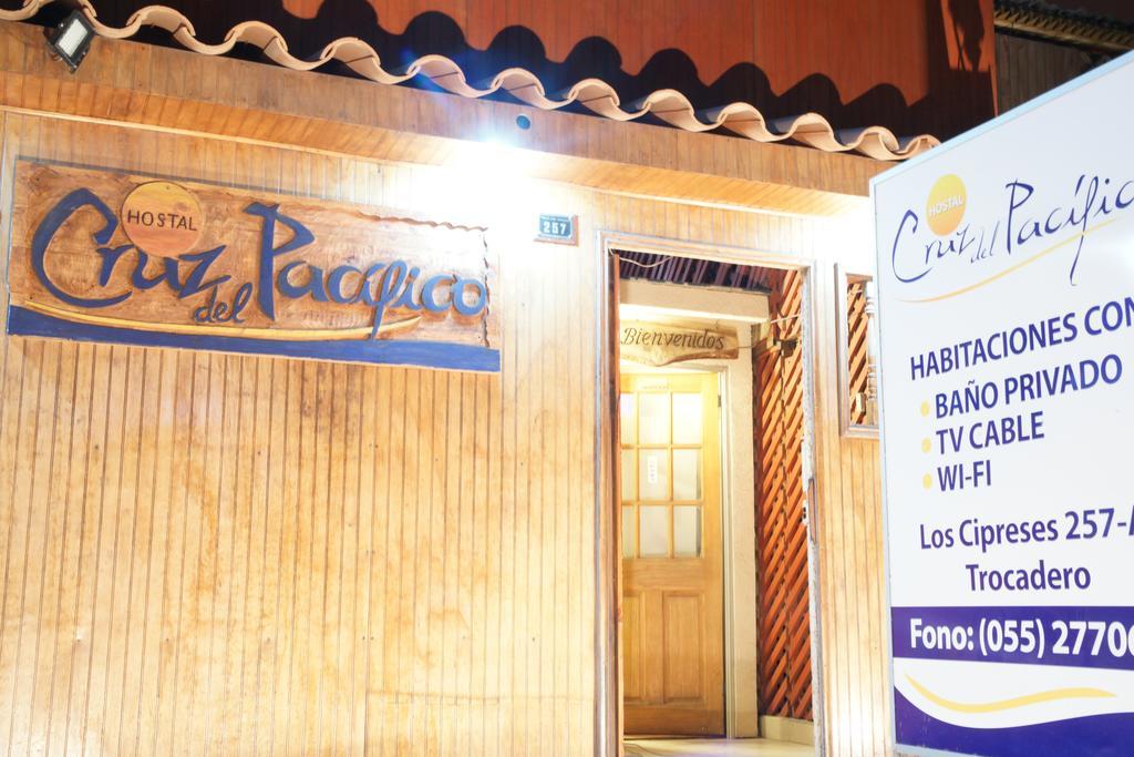 Hostal Cruz Del Pacifico Антофагаста Екстер'єр фото